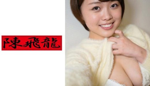 発掘☆デカ乳素人 6